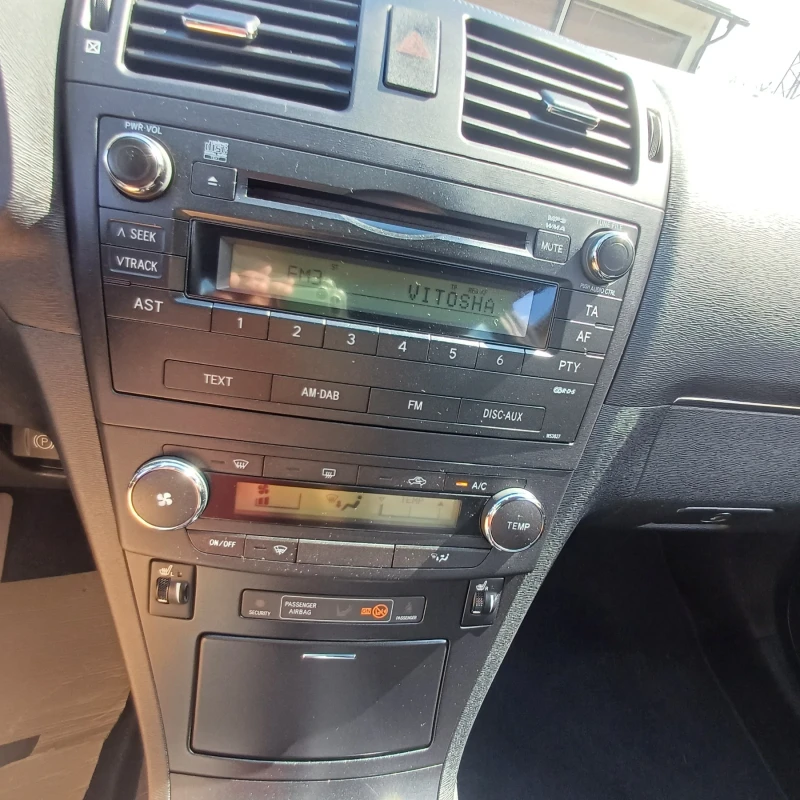 Toyota Avensis Бензин 1.6Vvti -132к.с, снимка 6 - Автомобили и джипове - 52652047