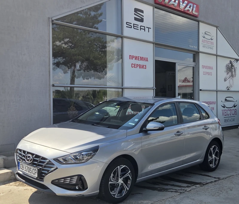 Hyundai I30 81628км. - 26300 лв. - 49984062 1