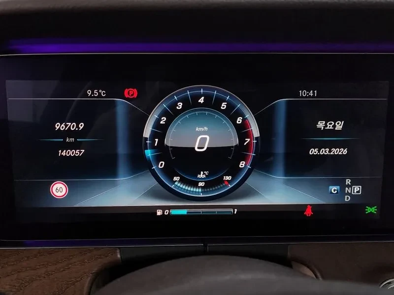 Mercedes-Benz E 300 4MATIC - САМО 30% АВАНС, снимка 8 - Автомобили и джипове - 56266602