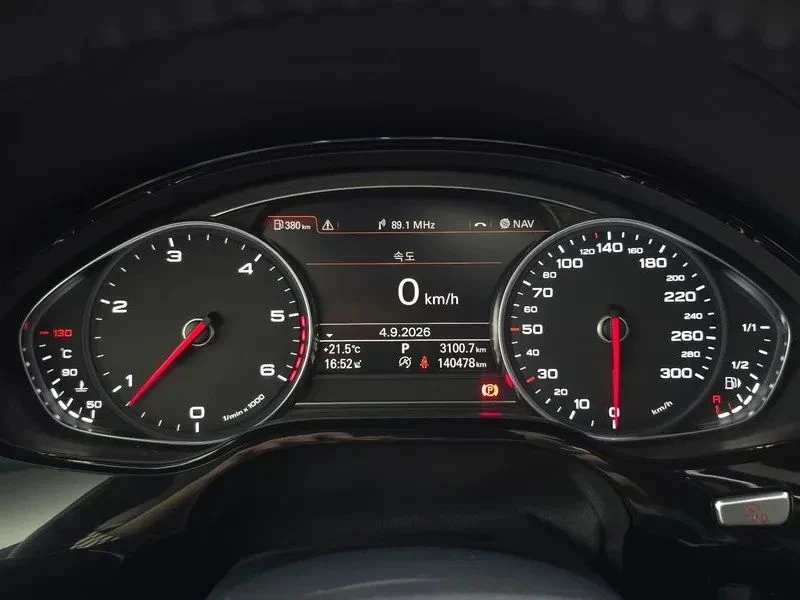 Audi A8, снимка 8 - Автомобили и джипове - 56689827
