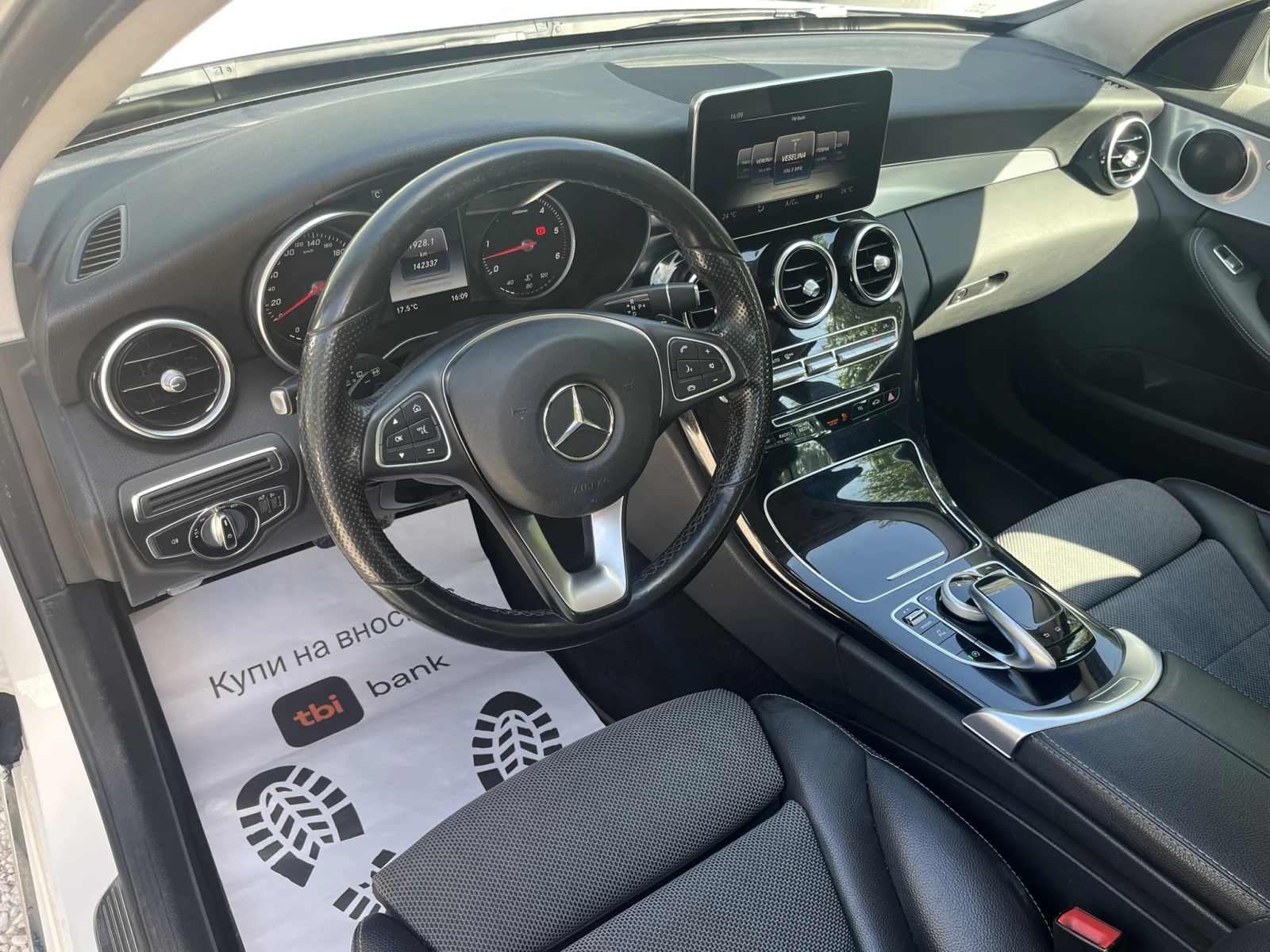 Mercedes-Benz C 220 2.2 - Дизел - изображение 9