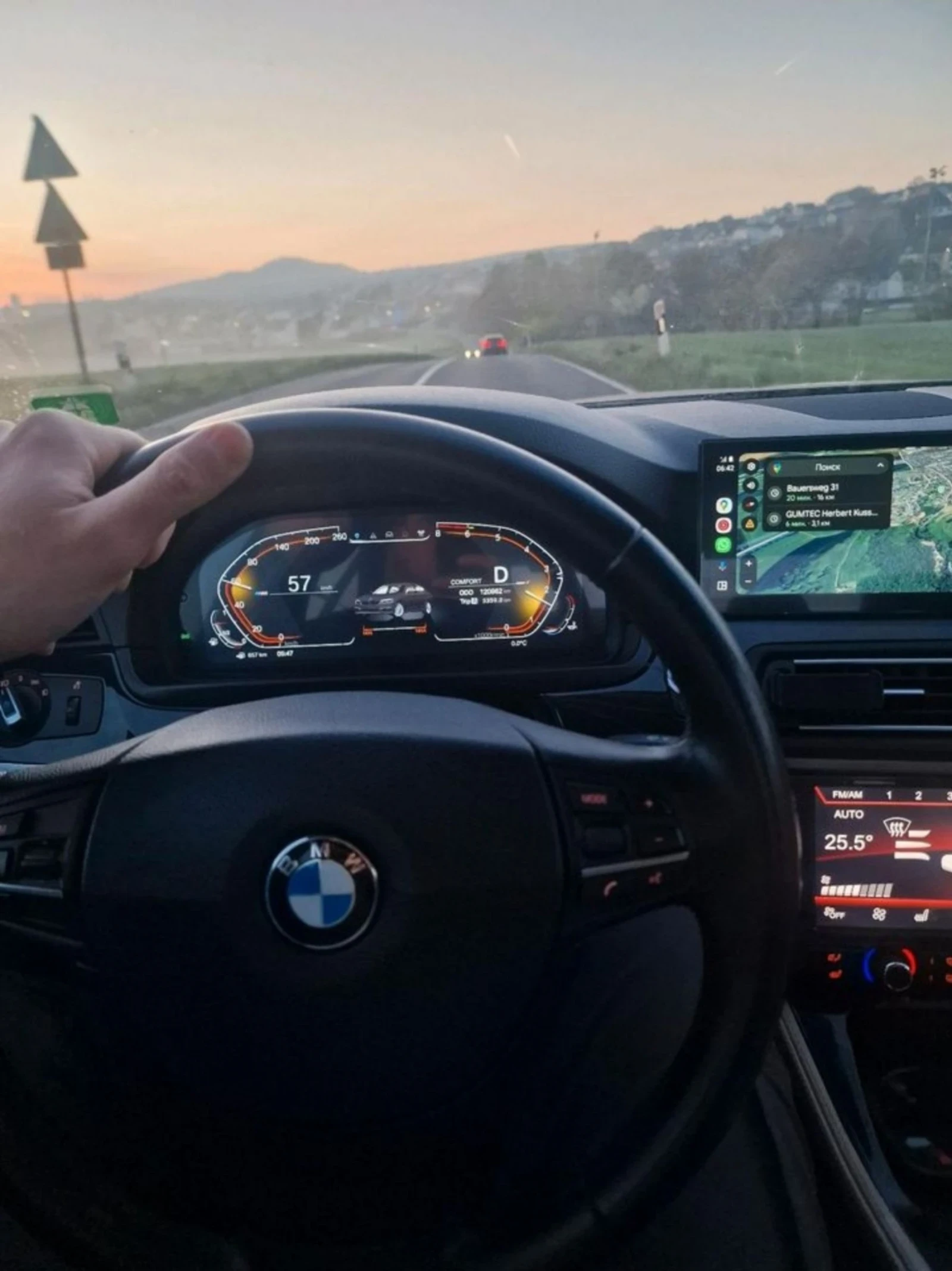 BMW 520 520D M-Performance Individual - изображение 7