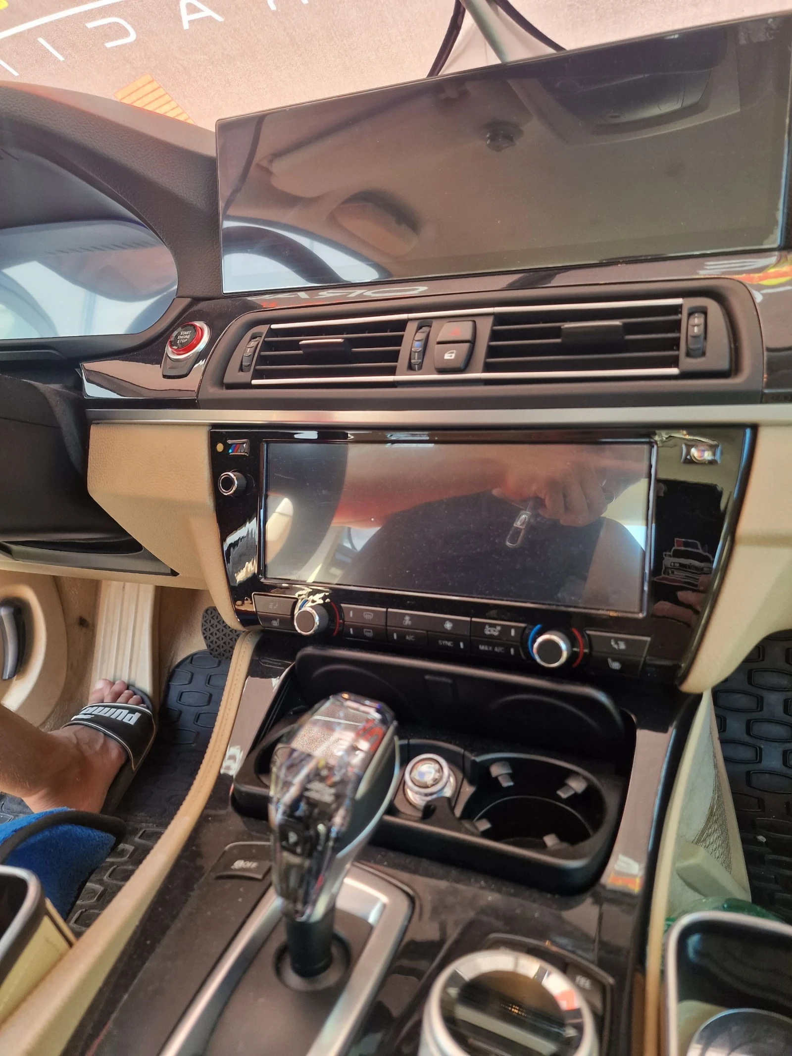 BMW 520 520D M-Performance Individual - изображение 4