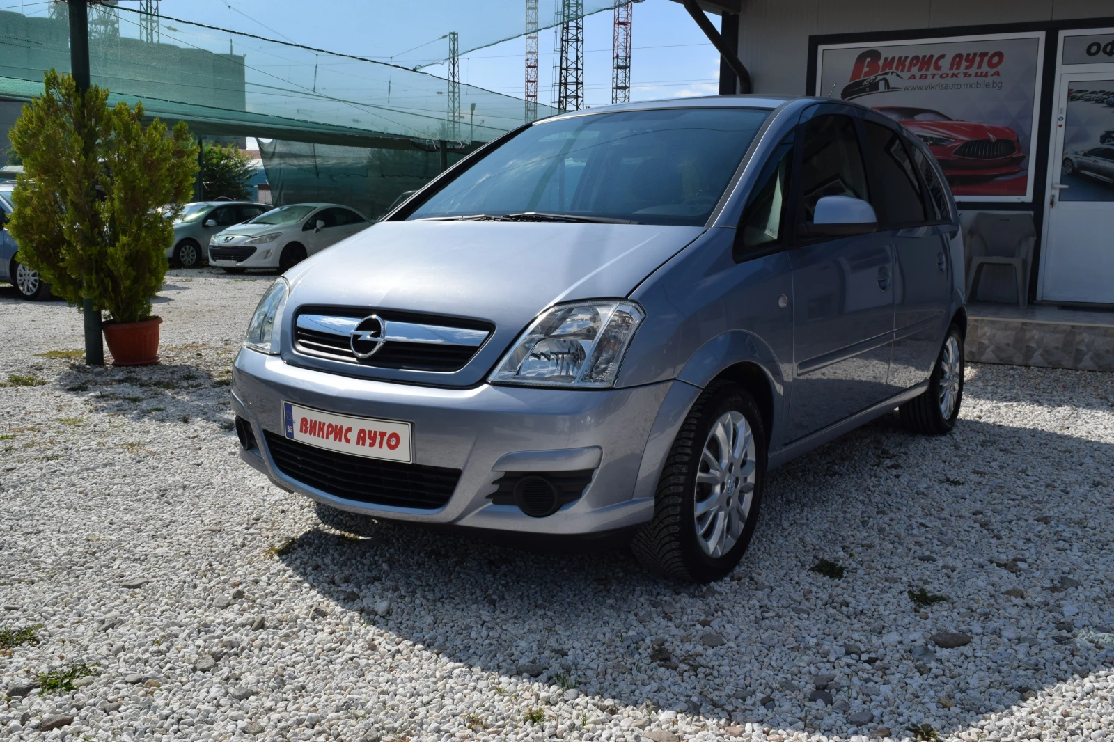 Opel Meriva 1.6 i* 105 kc* 110000 km!! - изображение 3