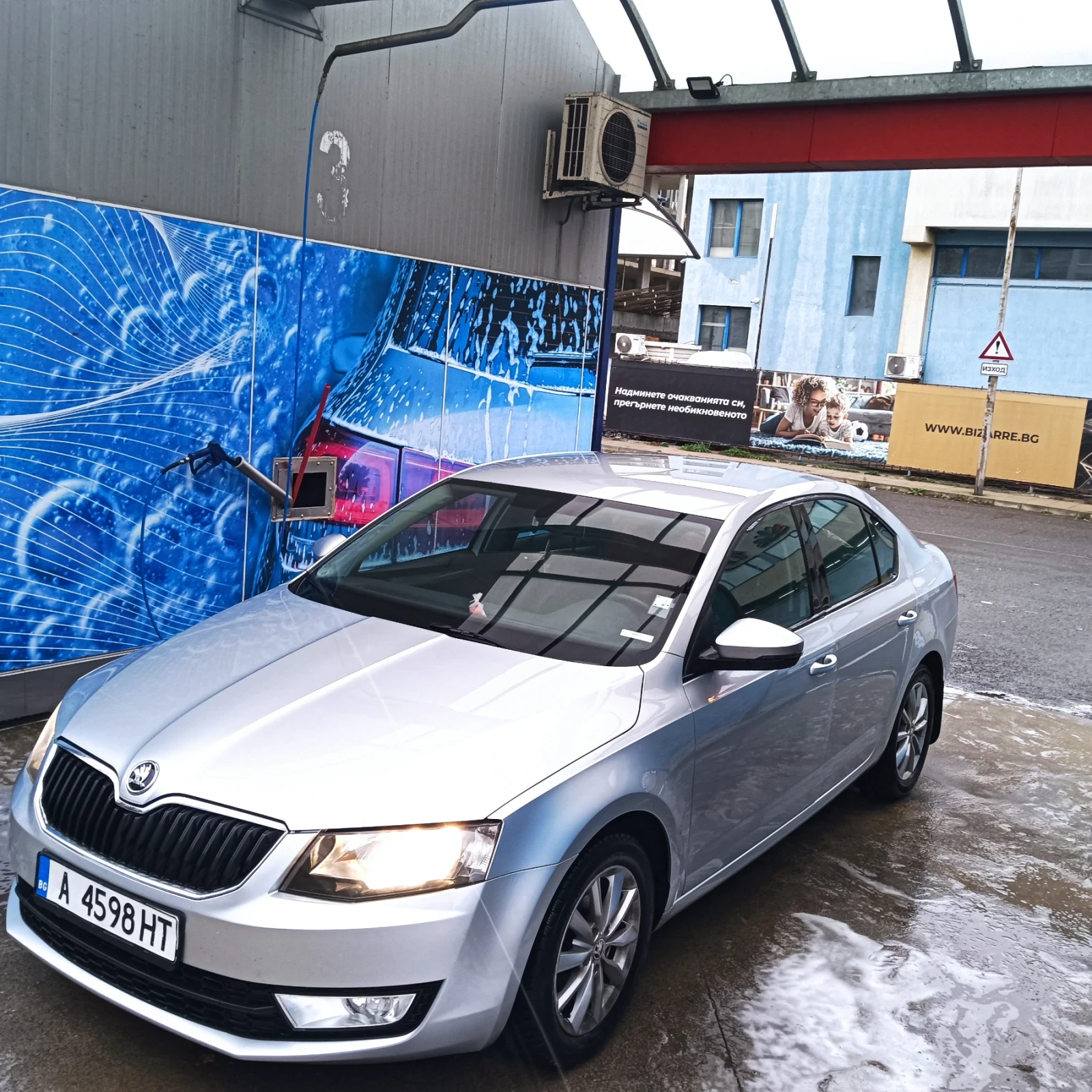 Skoda Octavia 1.6tdi Euratek BG - изображение 2