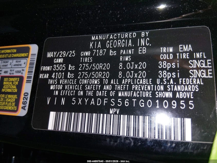 Kia EV9 Land, снимка 9 - Автомобили и джипове - 54906318