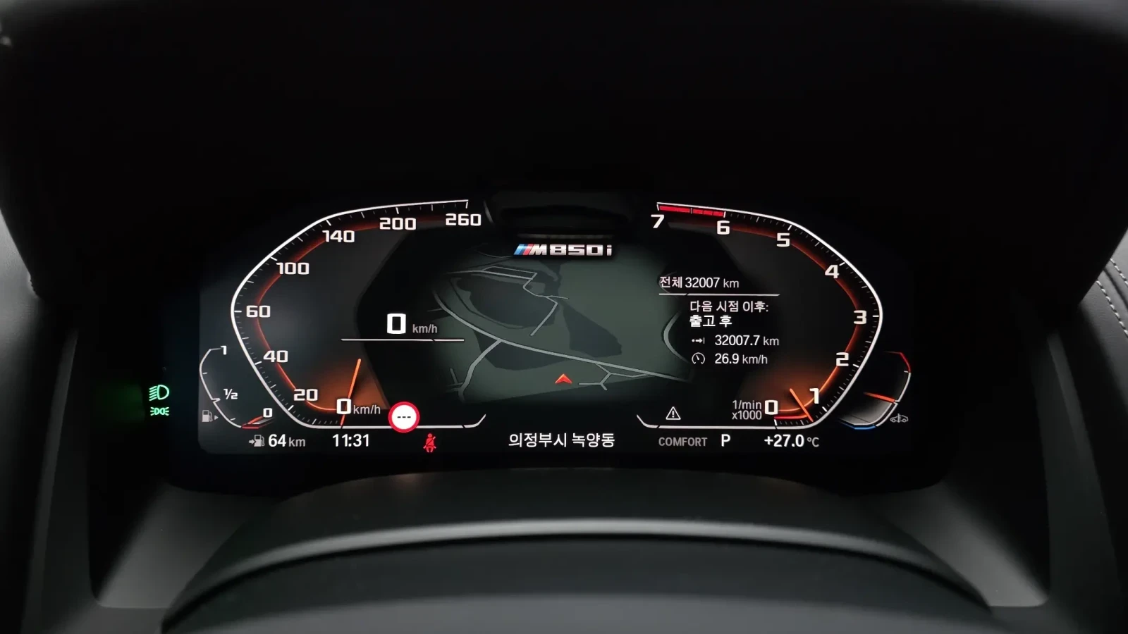 BMW 850 B&Wilkins| LASER| HEADS UP| DISPLAY KEY|  | Mobile.bg � ����������� 10
