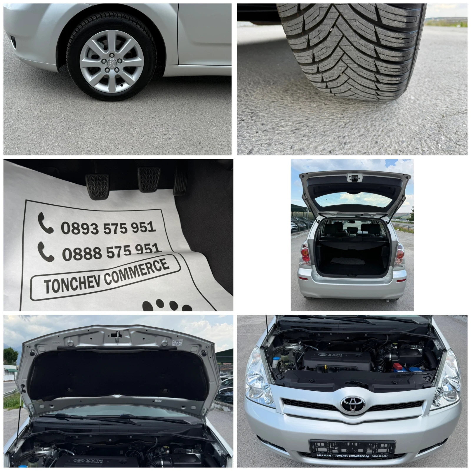 Toyota Corolla verso 1.8i-175.000km-������� ������-���� ����� ���� | Mobile.bg � ����������� 17