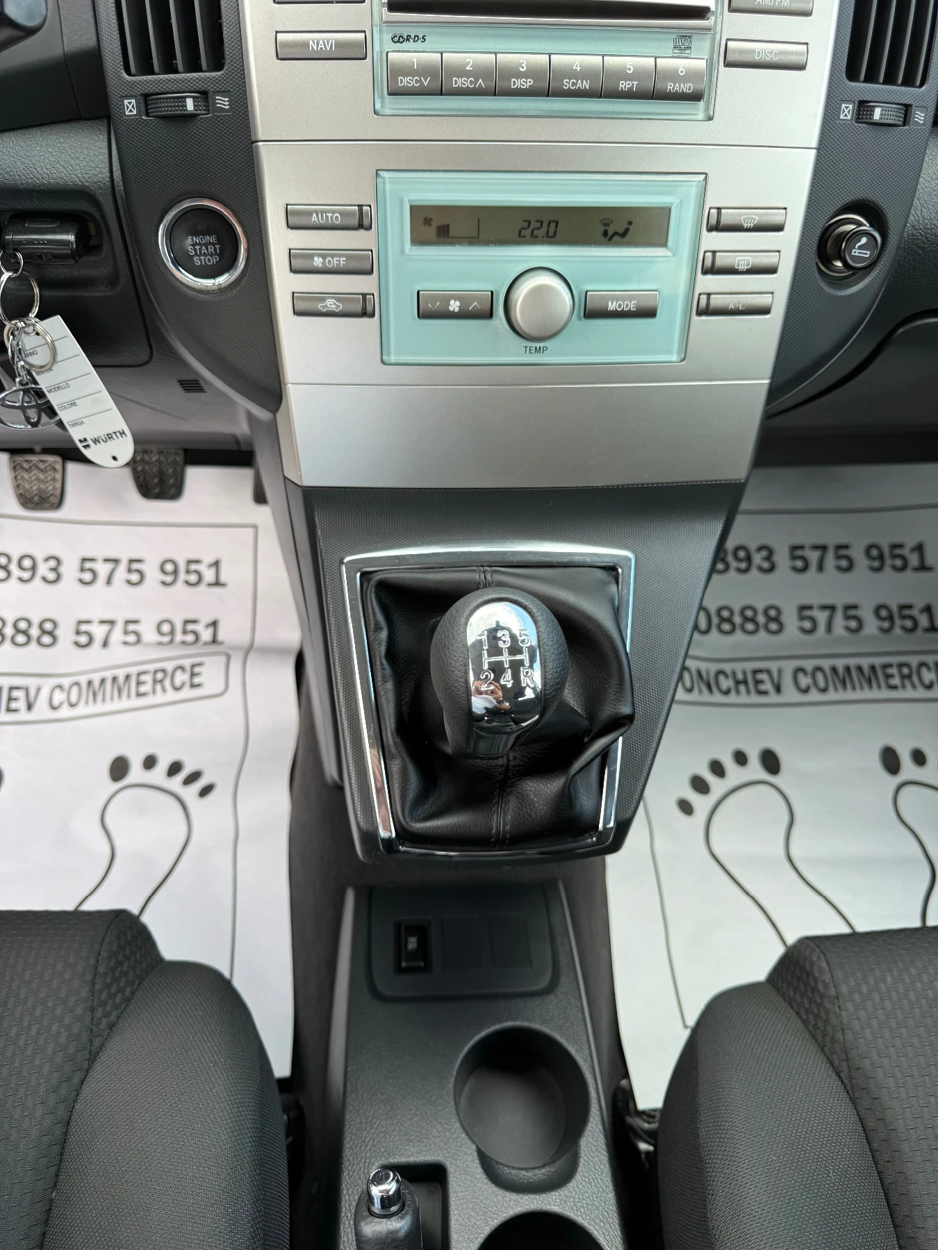 Toyota Corolla verso 1.8i-175.000km-������� ������-���� ����� ���� | Mobile.bg � ����������� 11