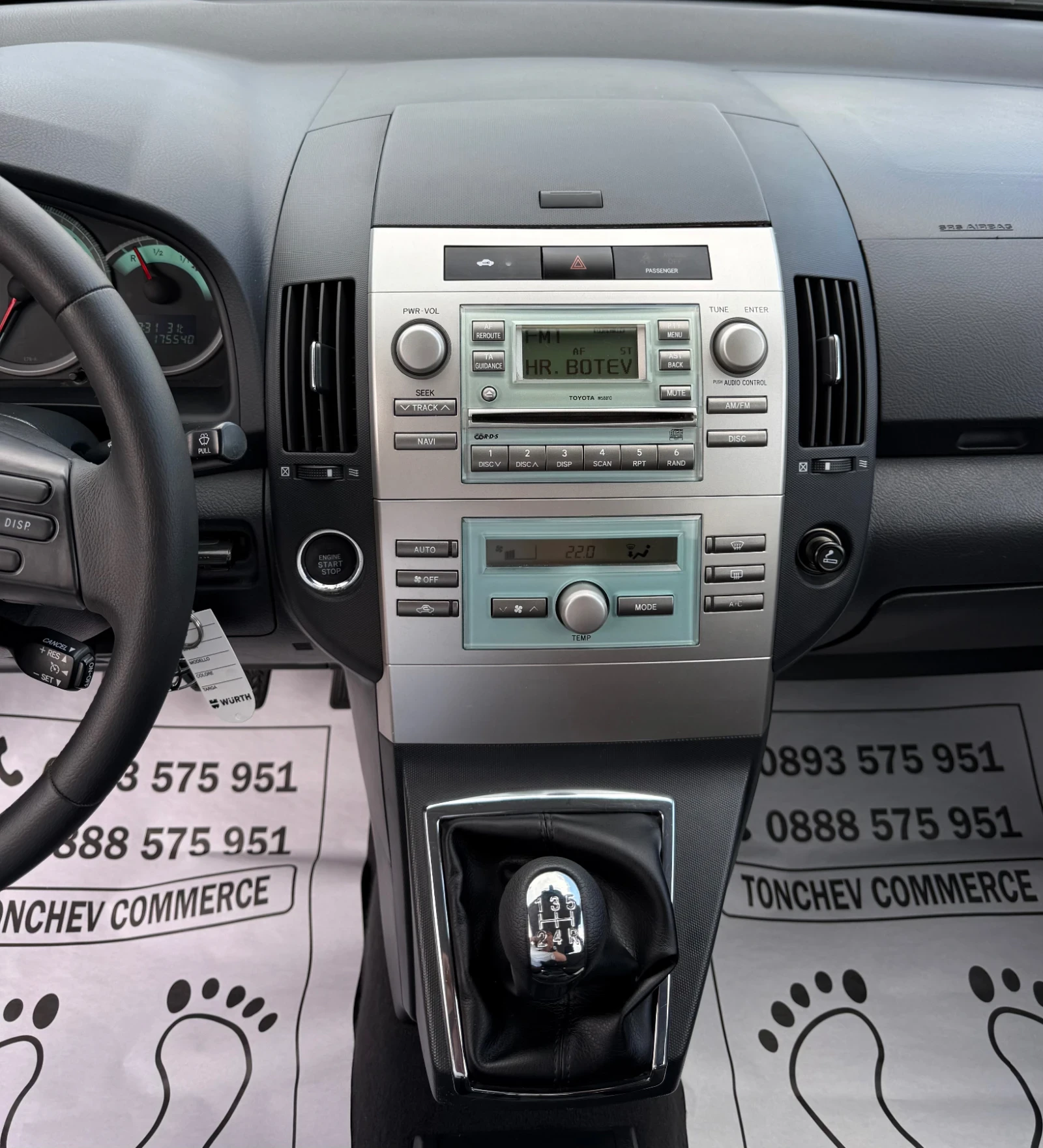 Toyota Corolla verso 1.8i-175.000km-������� ������-���� ����� ���� | Mobile.bg � ����������� 9