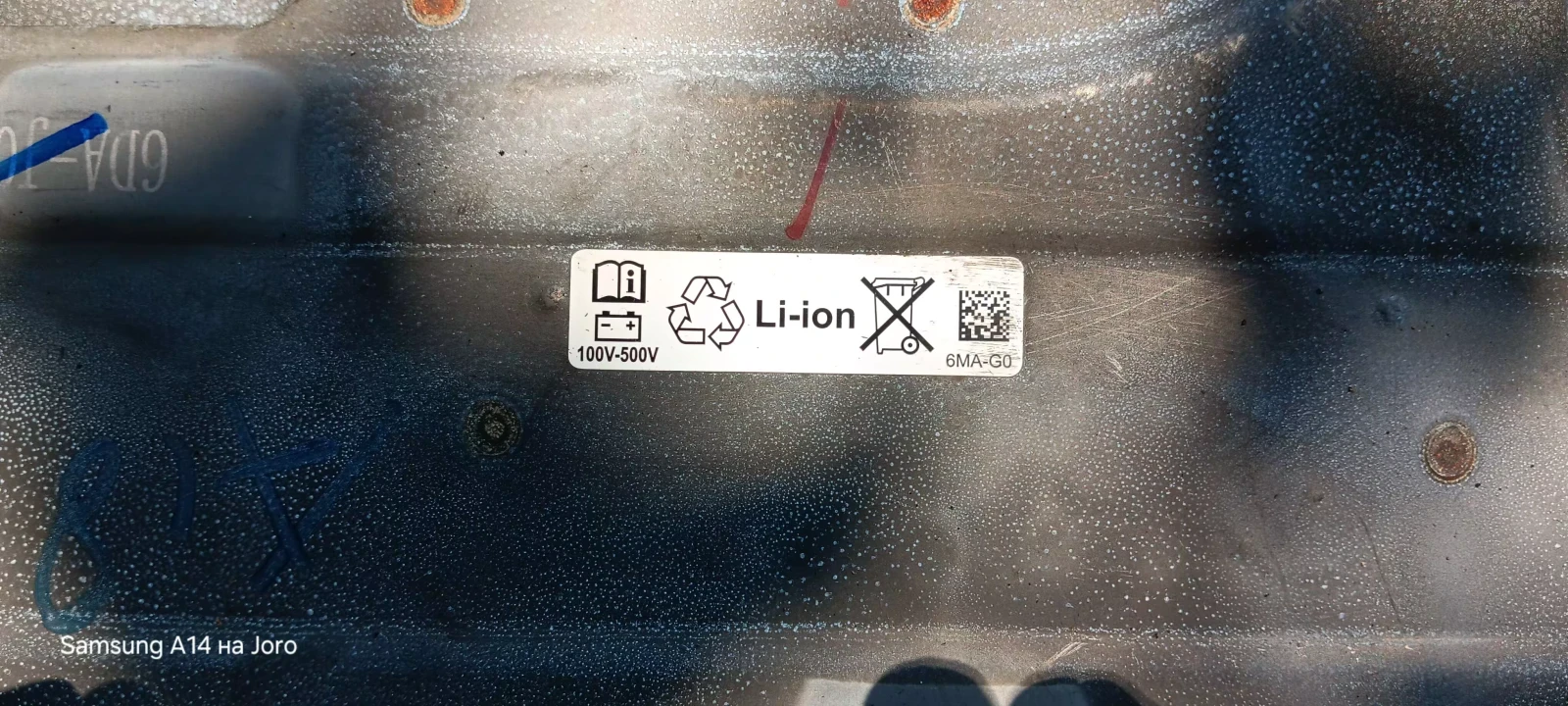 Honda e батерията е на 1 година, снимка 7 - Автомобили и джипове - 55449884