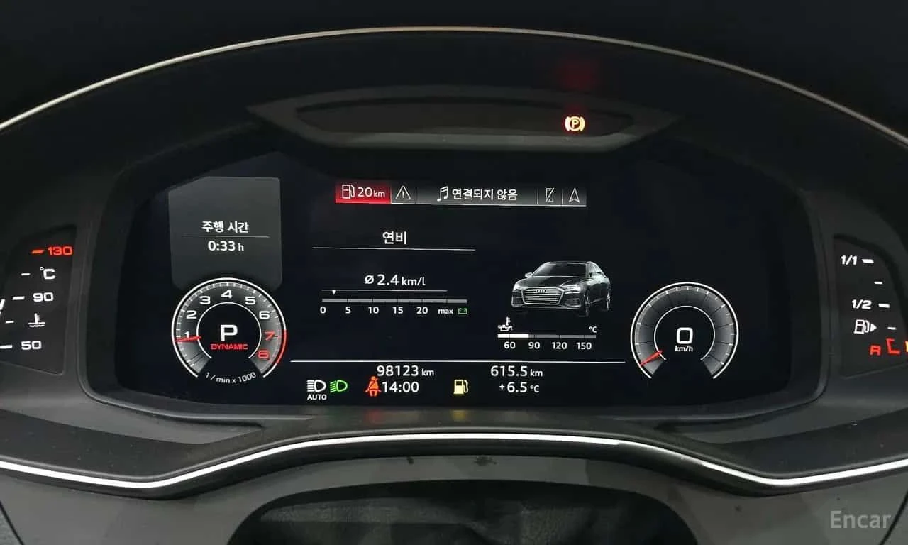 Audi A6 45 TFSI Quattro | АВТОФИНАНСИРАНЕ БЕЗ ПЪРВОНАЧАЛНА, снимка 8 - Автомобили и джипове - 55631624