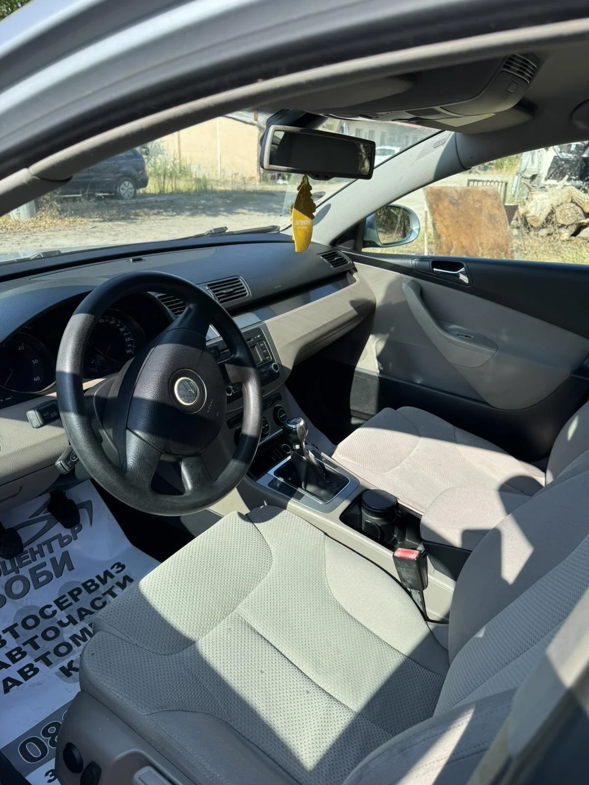VW Passat 2.0 | Mobile.bg � ����������� 4