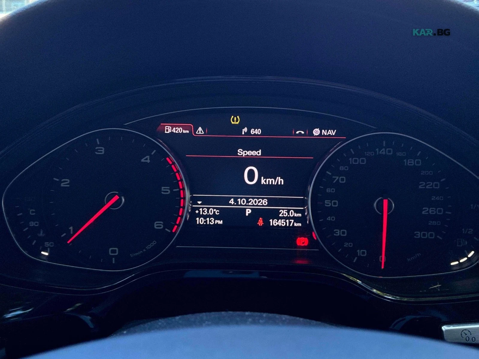 Audi A8 * ���������� * (���� �� ��) | Mobile.bg � ����������� 10