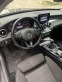 Обява за продажба на Mercedes-Benz C 180 ~27 500 лв. - изображение 10