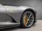 Обява за продажба на Ferrari 812 GTS / FULL CARBON/ ADAS/ CERAMIC/ LIFT/ JBL/ 360/ ~ 497 856 EUR - изображение 6