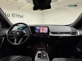 BMW X1 xDrive28i* HARMAN KARDON* КОЖА* ПОДГРЕВ* ПАНО* , снимка 16