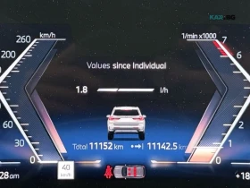 BMW X1 xDrive28i* HARMAN KARDON* КОЖА* ПОДГРЕВ* ПАНО* , снимка 15