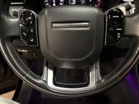 Land Rover Range Rover Velar 2.0D R-Dynamic | 6м. ГАРАНЦИЯ | Лизинг | Meridian , снимка 10