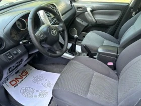 Toyota Rav4 2, 000d4d EURO4 , снимка 8