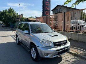 Toyota Rav4 2, 000d4d EURO4  | Mobile.bg    2