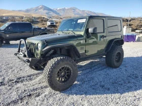 Jeep Wrangler Прогнозна цена 18-23 Става на газ - [1] 