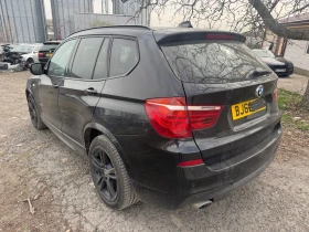 BMW X3, снимка 3