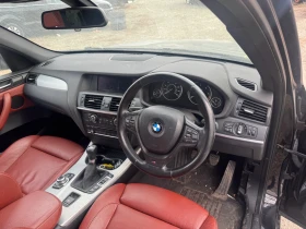 BMW X3, снимка 5