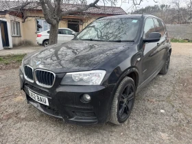 BMW X3 - 11 лв. - 52008312 | Car24.bg