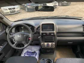 Обява за продажба на Honda Cr-v 2.0-FACELIFT-AUTOMAT-1Г-Гаранция! ~11 999 лв. - изображение 9