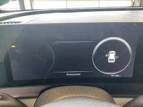 Обява за продажба на Kia Sportage 1.6T-GDI/PHEV/265HP/GT-LINE/ACC/CARPLAY/360/183f ~68 399 лв. - изображение 8
