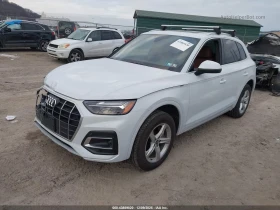 Audi Q5 QUATTRO* S-Line* Premium Plus* Крайна цена до БГ