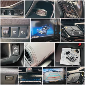 Toyota C-HR HYBRID EURO 6B, снимка 17