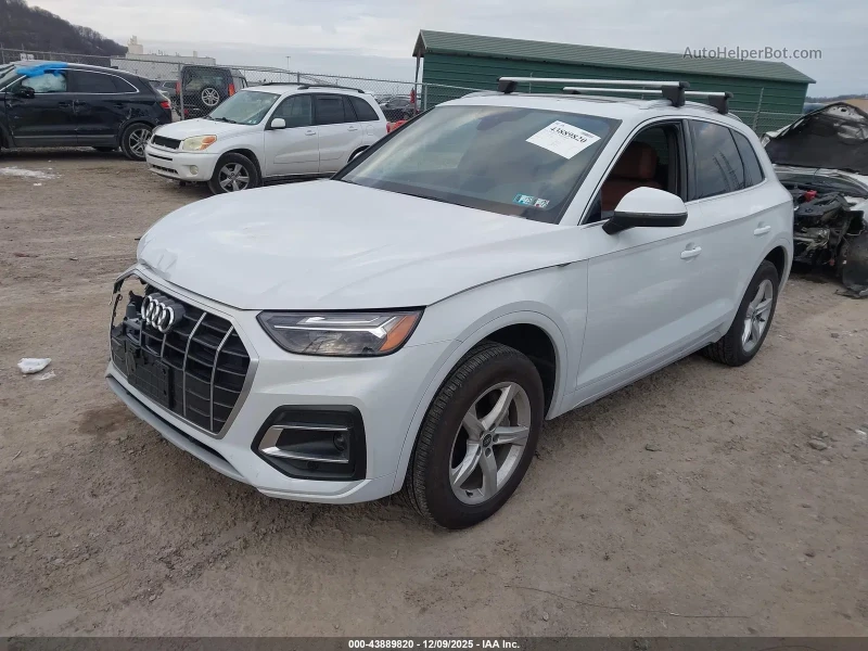Audi Q5 QUATTRO* S-Line* Premium Plus* Крайна цена до БГ