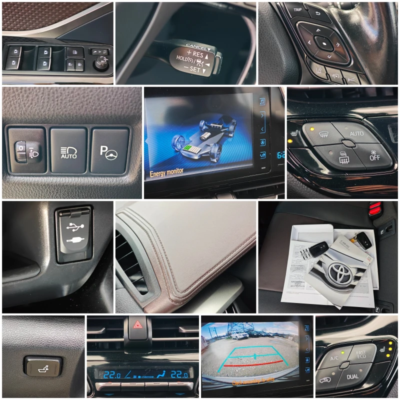 Toyota C-HR HYBRID EURO 6B, снимка 17 - Автомобили и джипове - 53389803