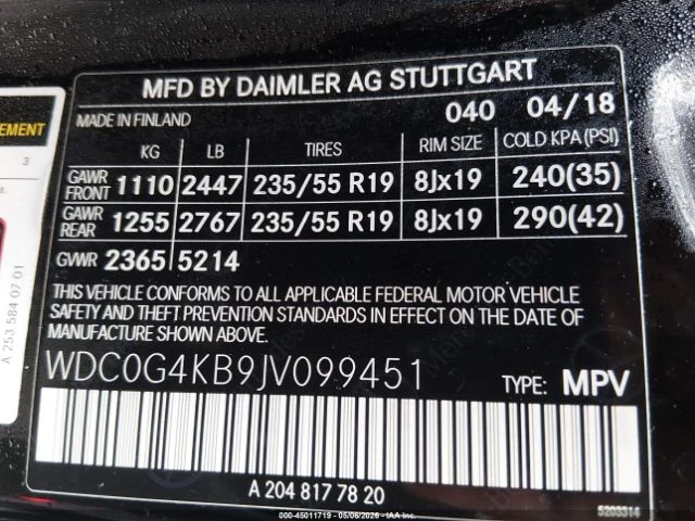 Mercedes-Benz GLC 300 2.0T 4MATIC | Mobile.bg � ����������� 9