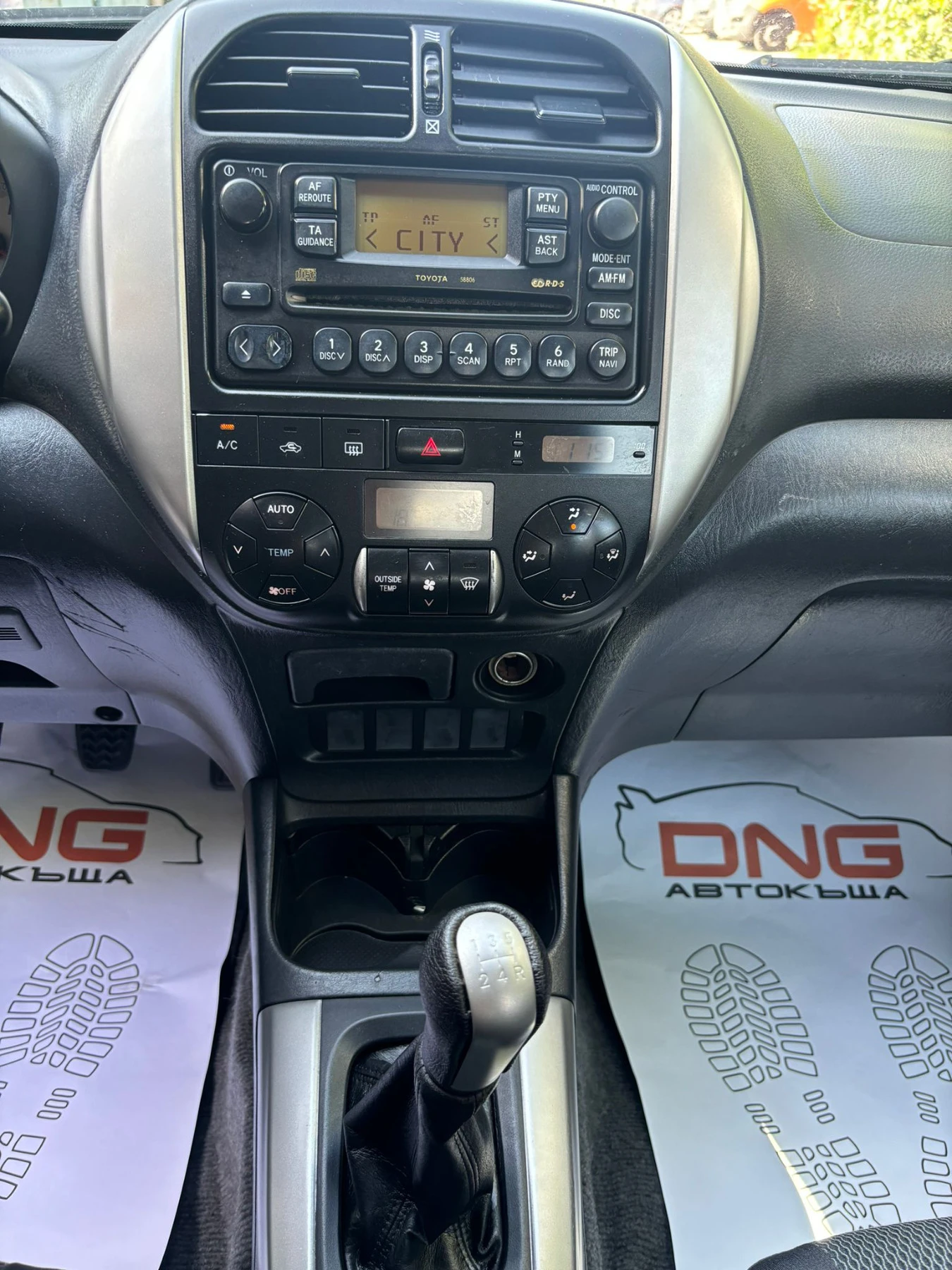 Toyota Rav4 2, 000d4d EURO4  | Mobile.bg   13