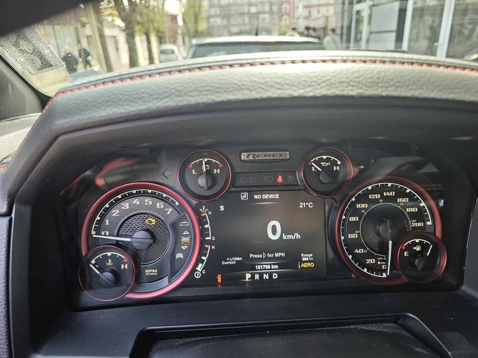 Dodge RAM 1500 | Mobile.bg   11