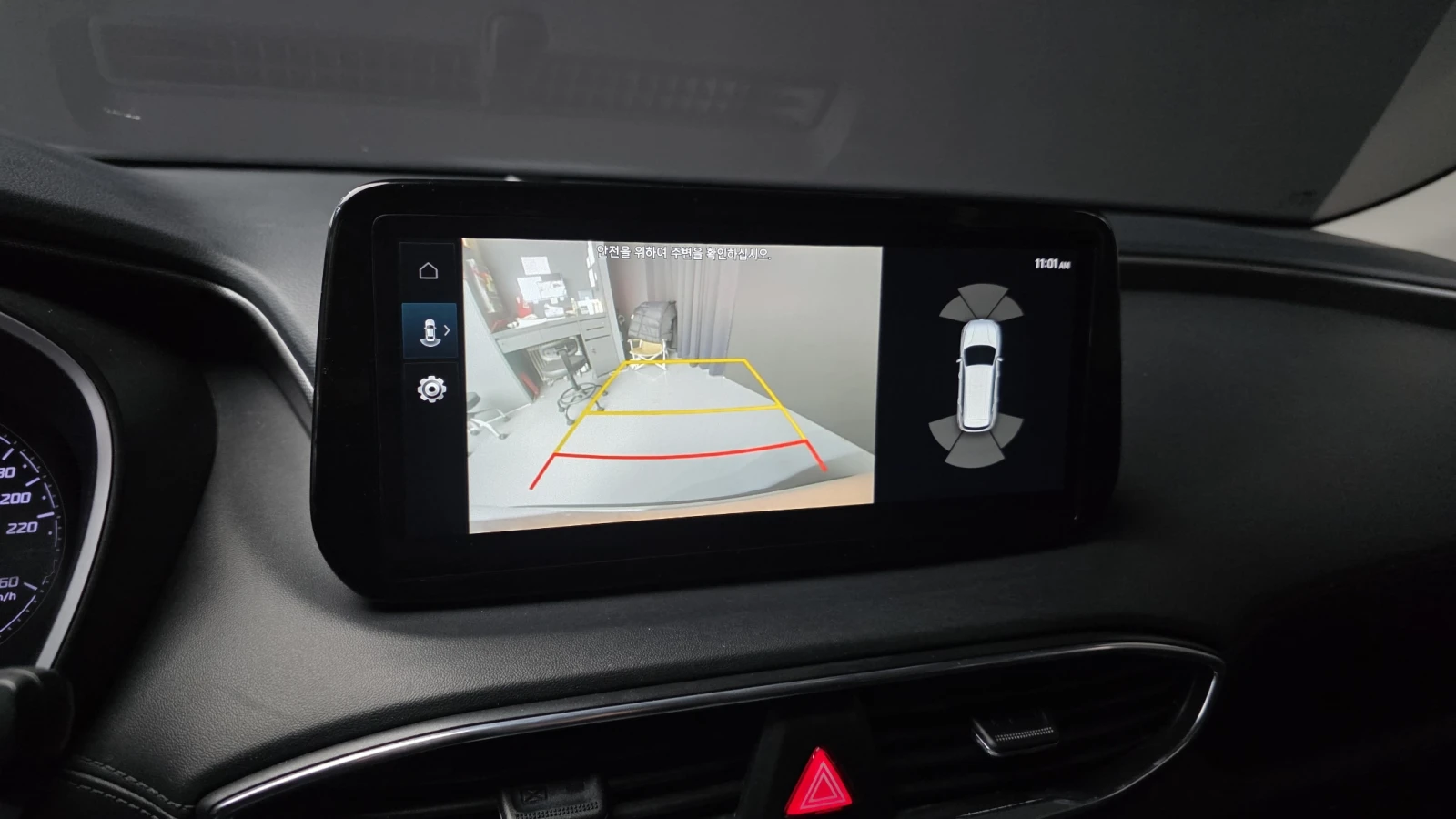 Hyundai Santa fe 2.2 2WD PREMIUM autogeorge.com  | Mobile.bg � ����������� 16