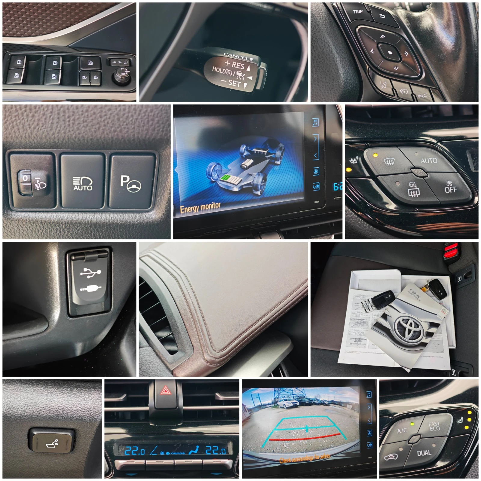 Toyota C-HR HYBRID EURO 6B | Mobile.bg � ����������� 17