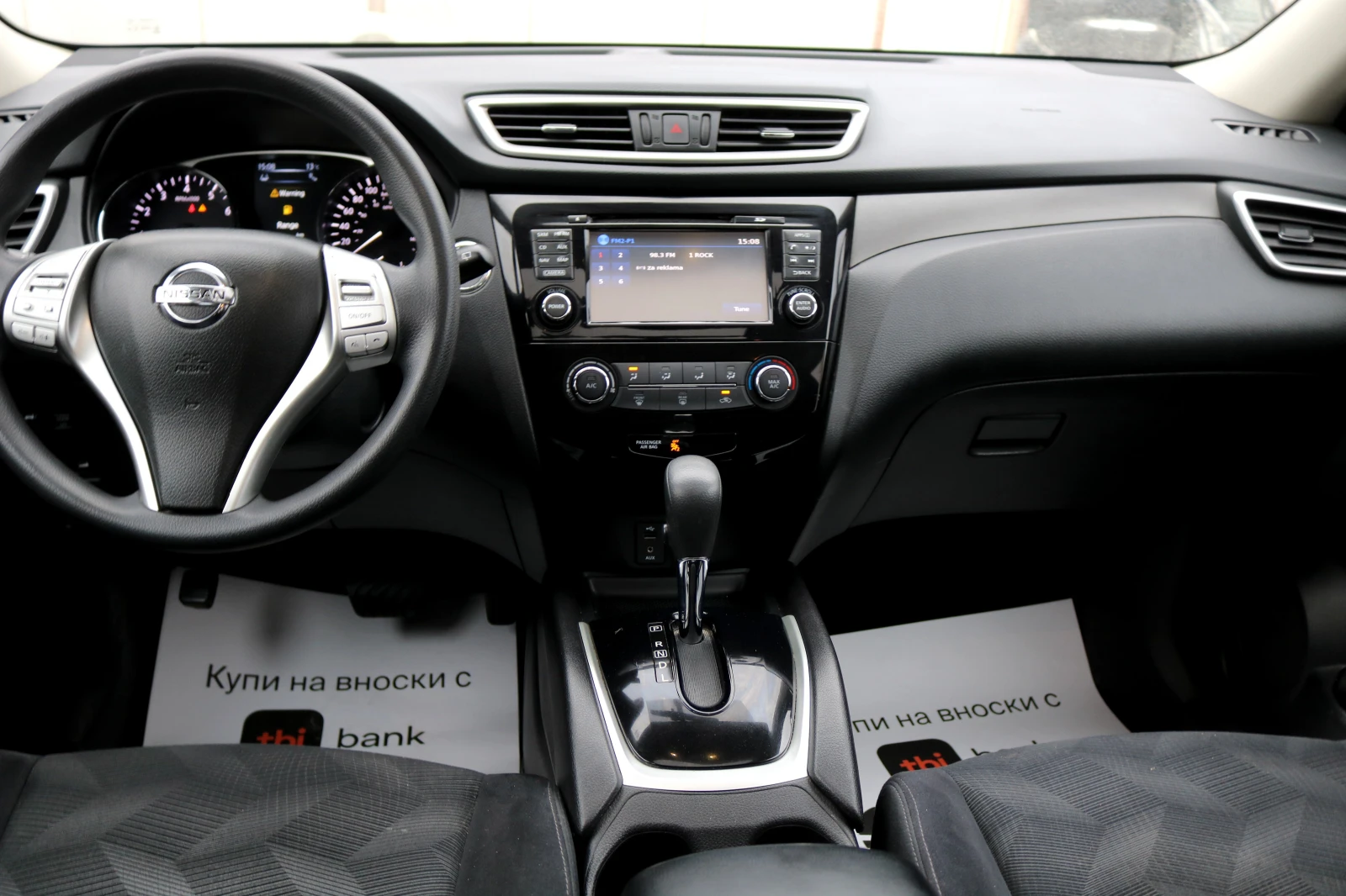 Nissan Rogue SV 2.5 4x4 7 ����� | Mobile.bg � ����������� 9