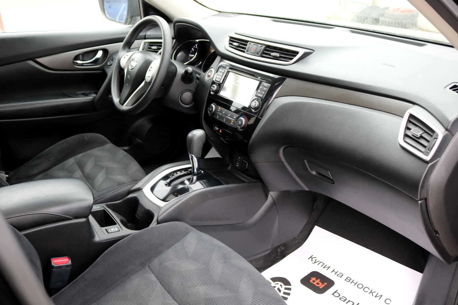Nissan Rogue SV 2.5 4x4 7 ����� | Mobile.bg � ����������� 13