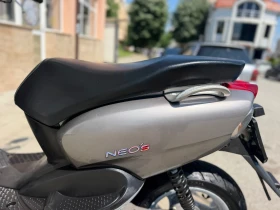 Yamaha Neos 50, снимка 10
