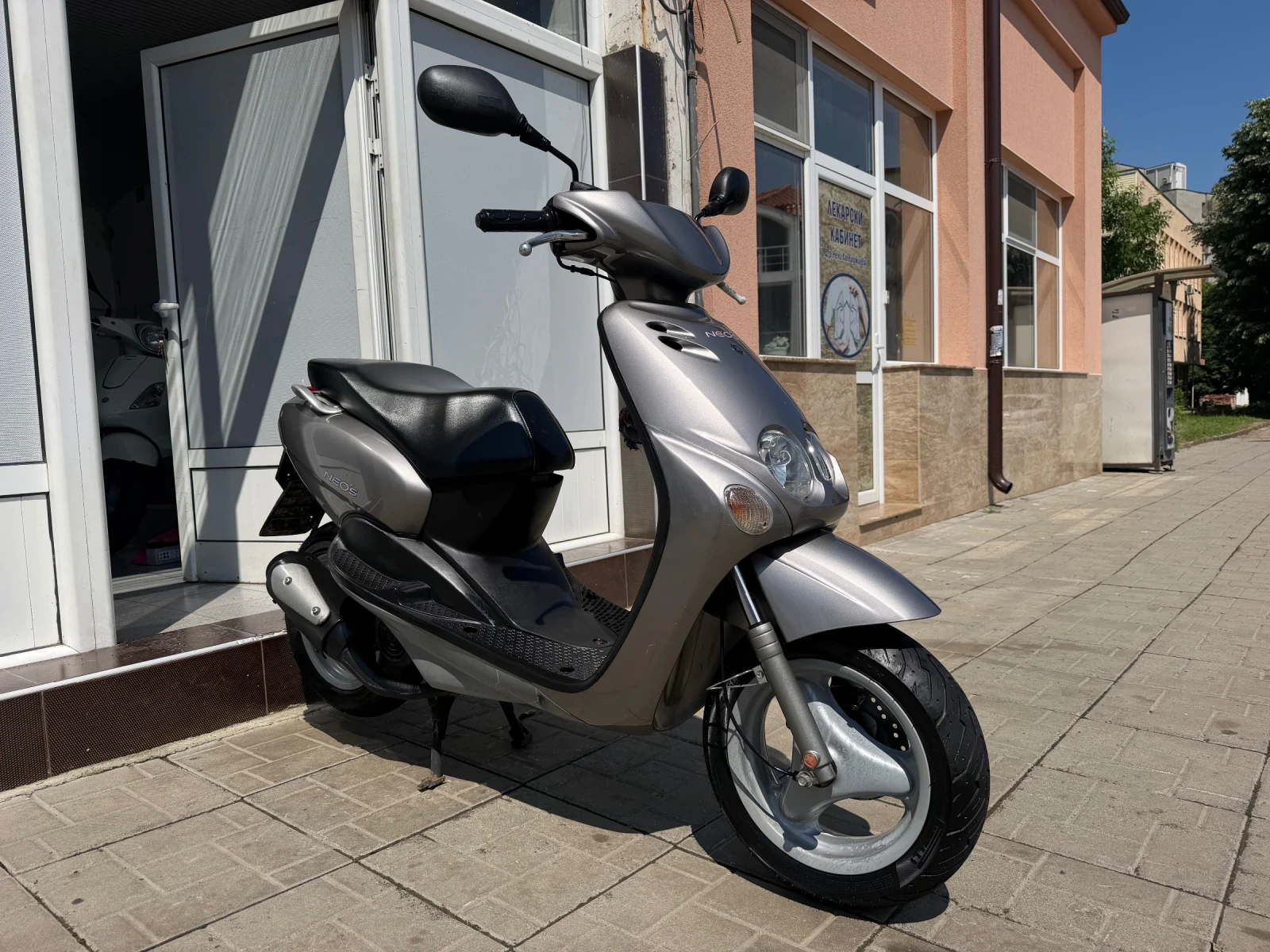 Yamaha Neos 50