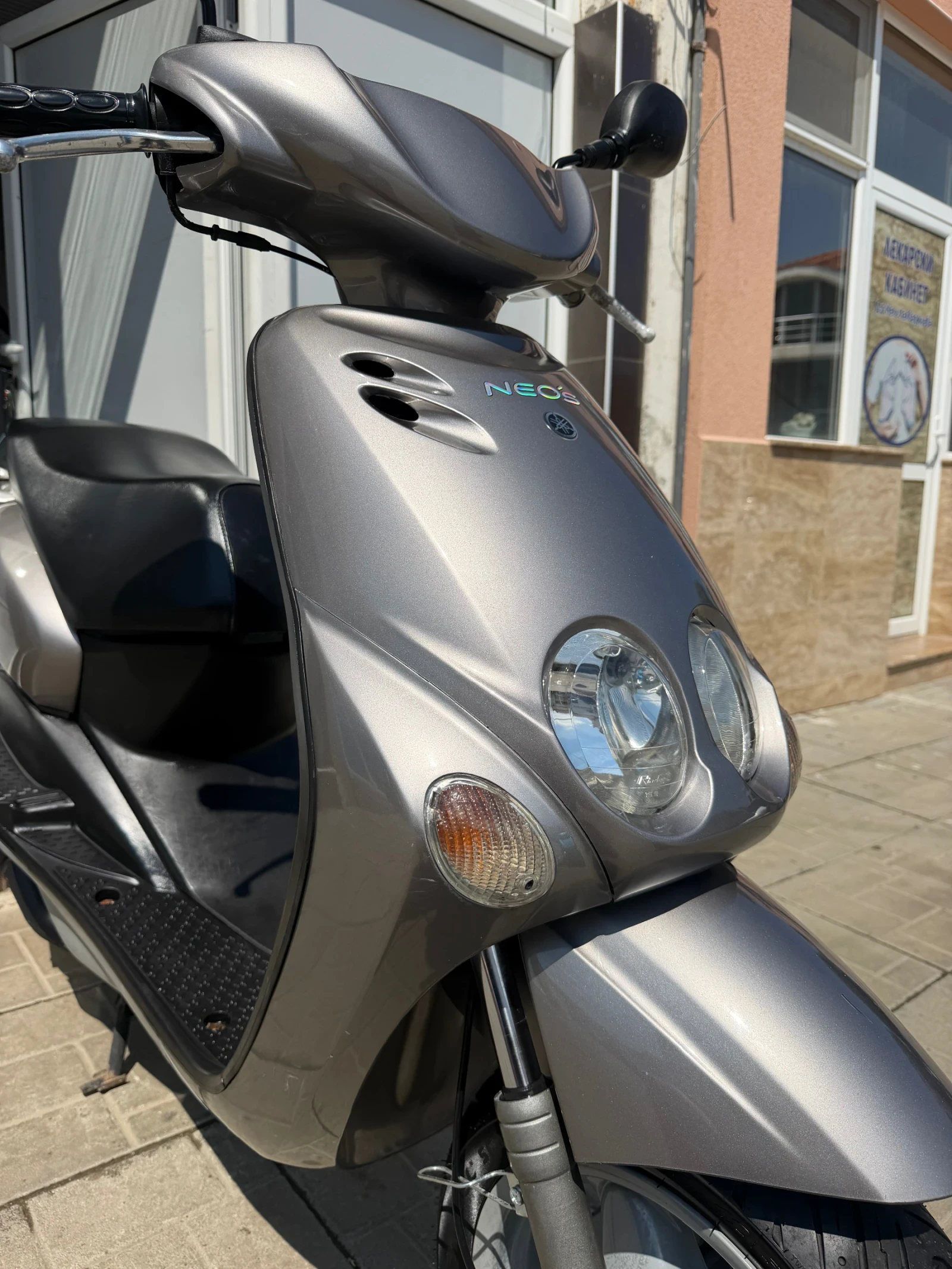 Yamaha Neos 50, снимка 7 - Мотоциклети и мототехника - 54783521