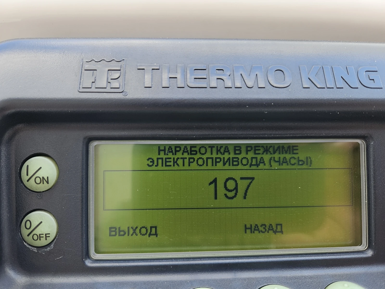 Полуремарке Schmitz SCB* S3B, снимка 12 - Ремаркета - 55845189