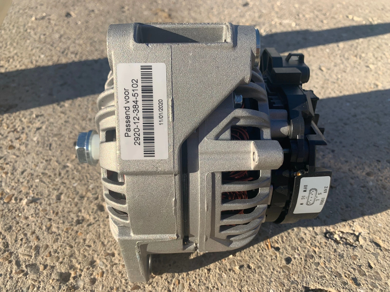  bosch 0124655-002 | Mobile.bg   1