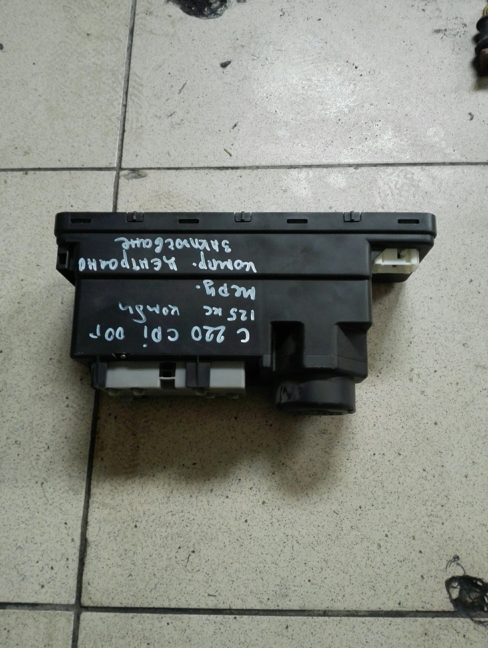     220   | Mobile.bg   1