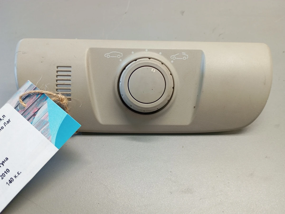  ,   2.0 | Mobile.bg   1