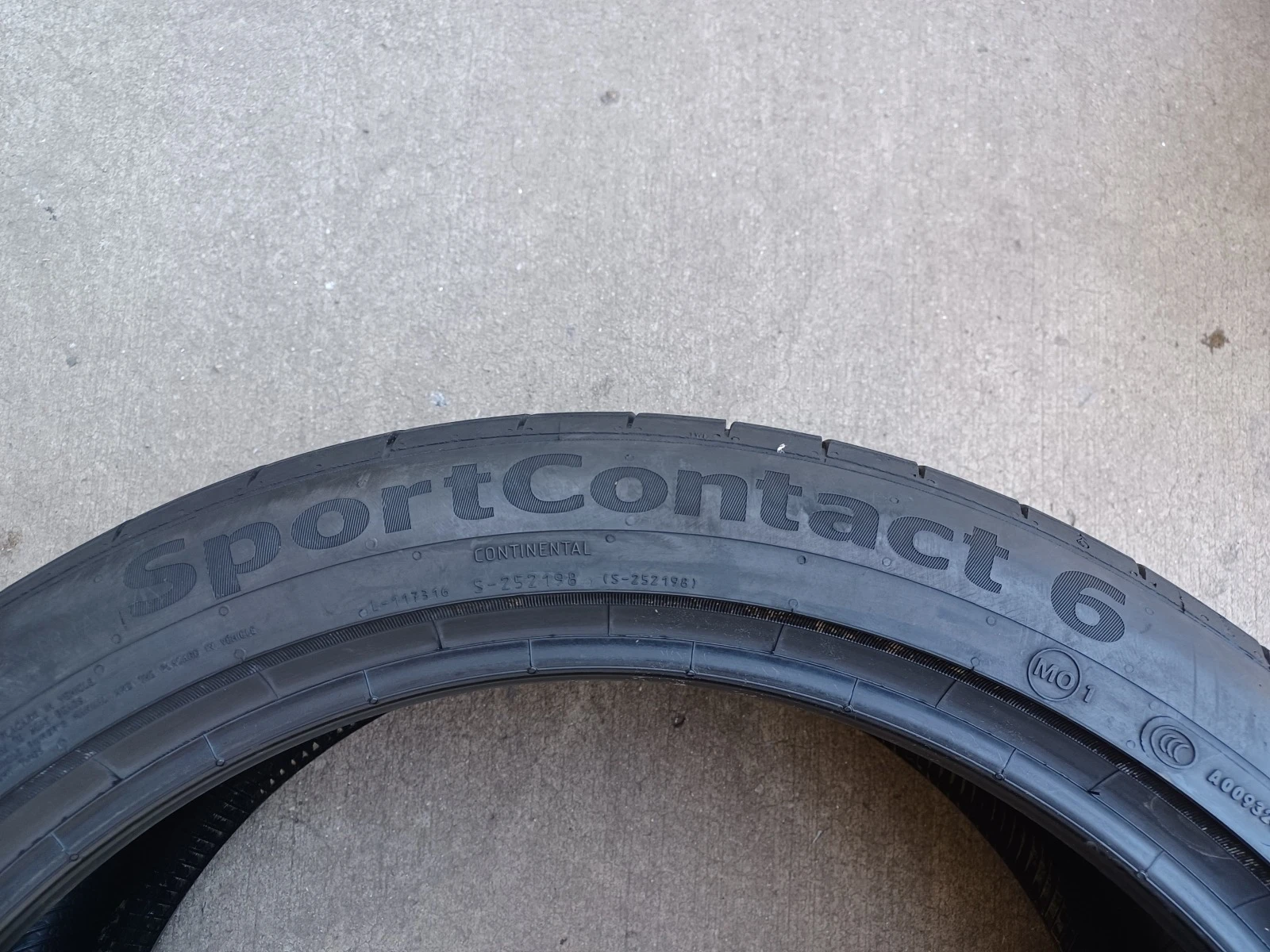  255/40R20 | Mobile.bg   7